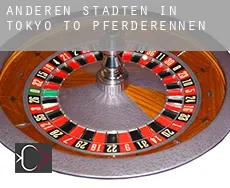 Anderen Städten in Tokyo-to  Pferderennen