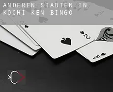 Anderen Städten in Kochi-ken  Bingo